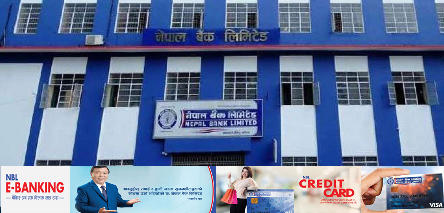 नेपाल बैंकको ८५ वर्षे यात्रा : सबै पिँढीको साथी, युवा जनशक्तिको साथ